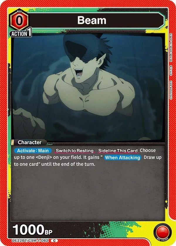 Beam (062) card front