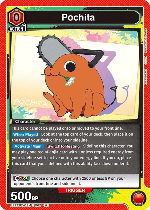 Pochita card front