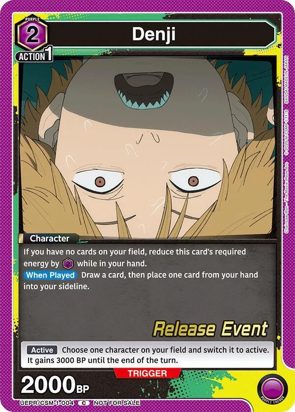 Denji (004) card front