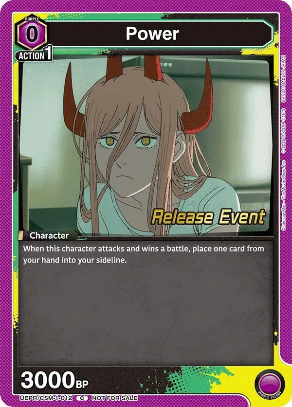 Power (012) card front