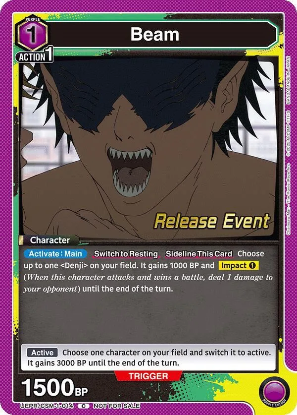 Beam (014) card front