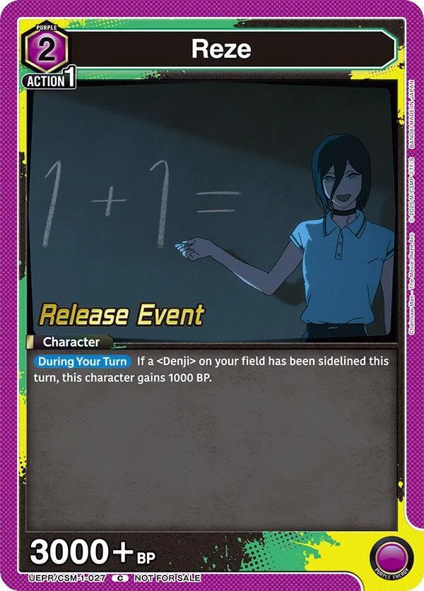 Reze (027) card front