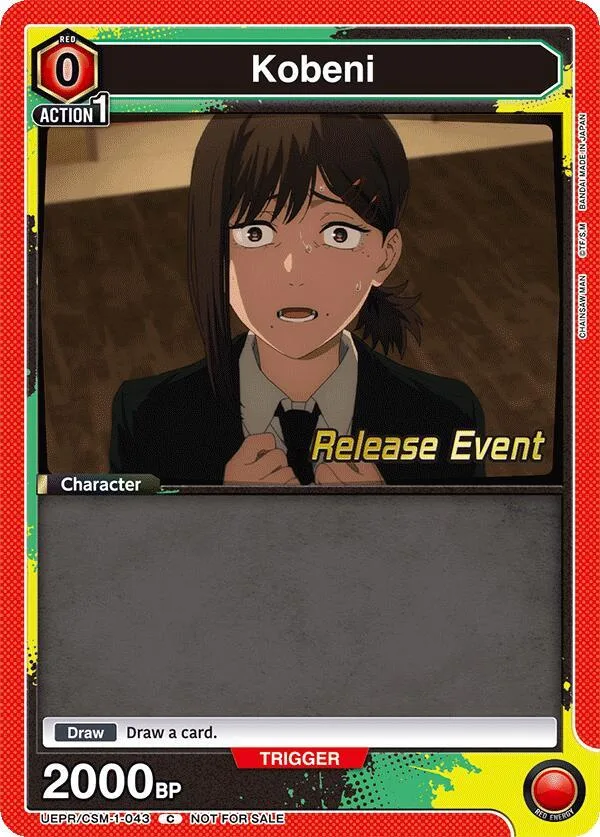 Kobeni (043) card front
