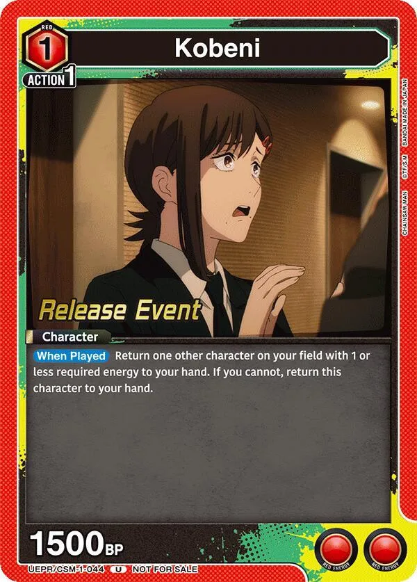 Kobeni (044) card front