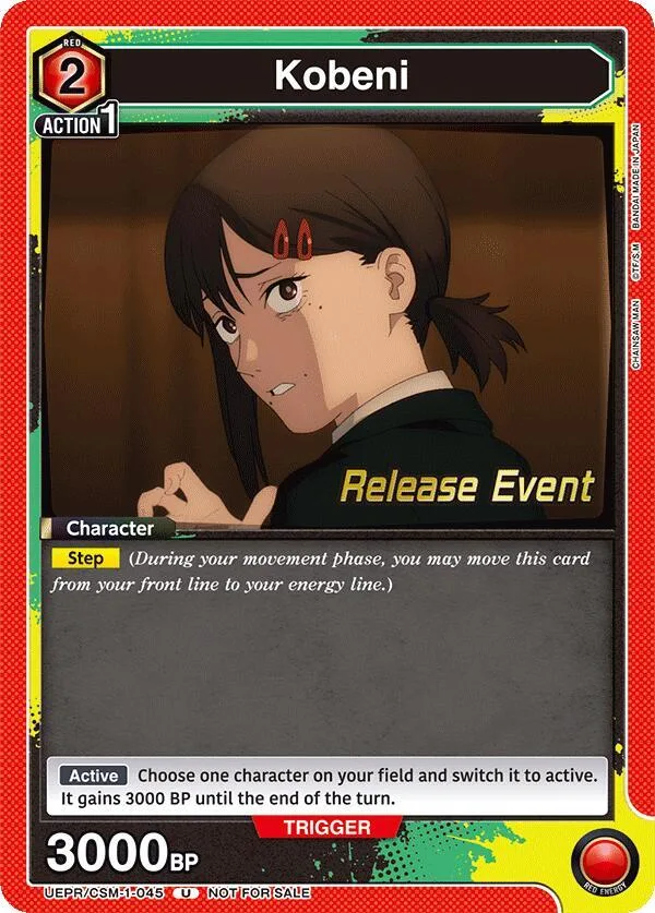 Kobeni (045) card front