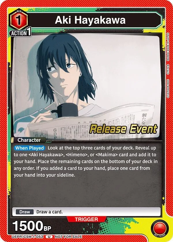 Aki Hayakawa (053) card front