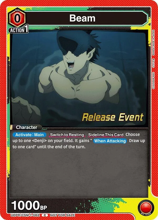 Beam (062) card front