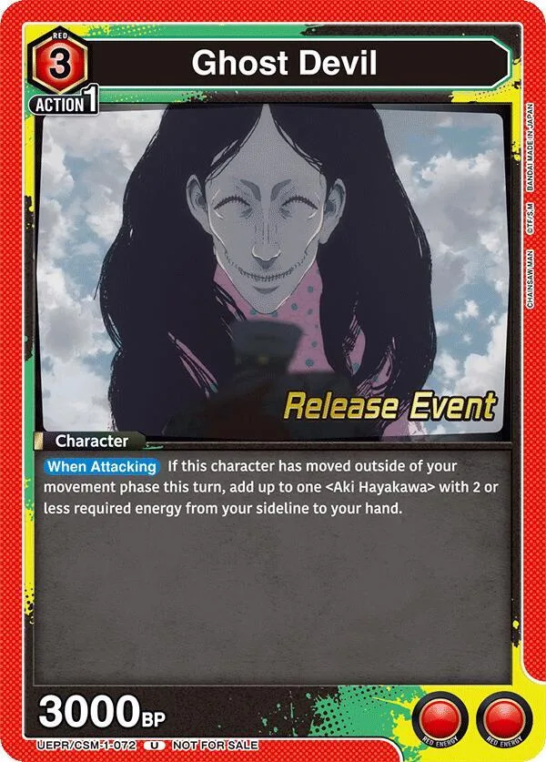 Ghost Devil card front