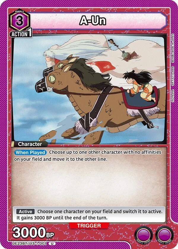 A-Un card front