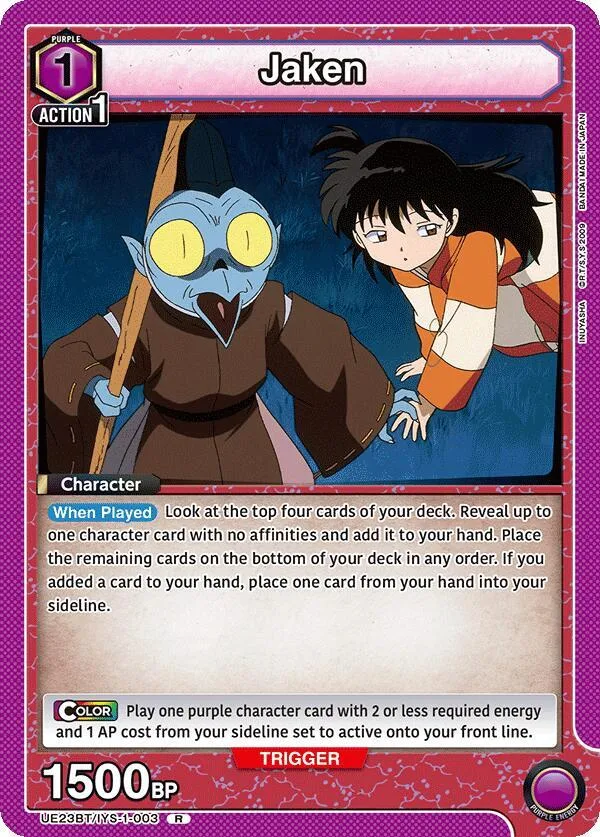 Jaken (003) card front