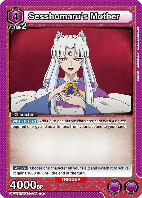Sesshomaru's Mother card front