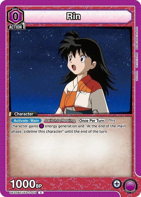 Rin (011) card front