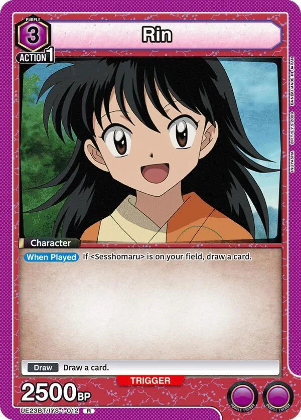 Rin (012) card front
