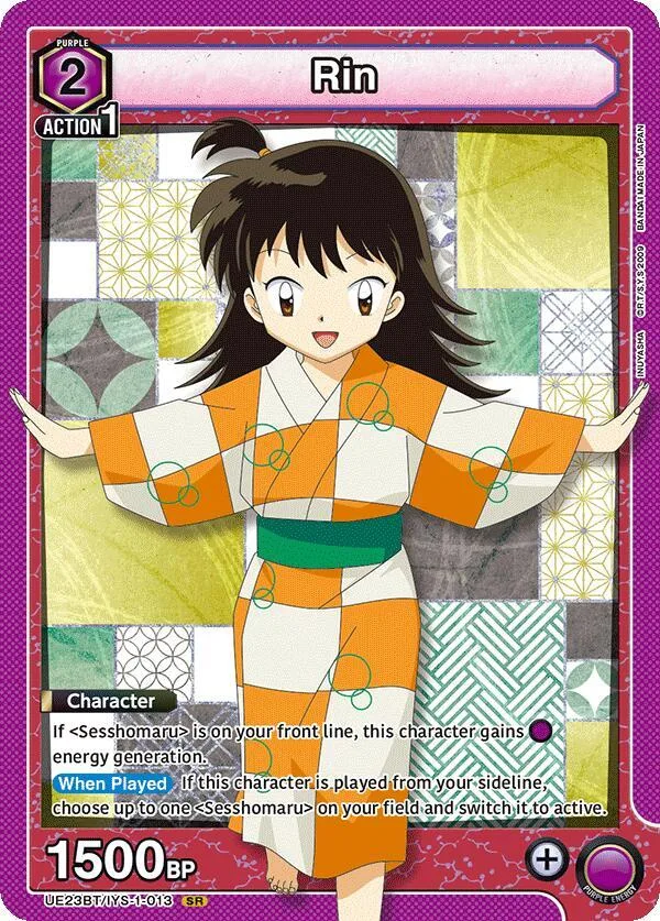 Rin (013) card front