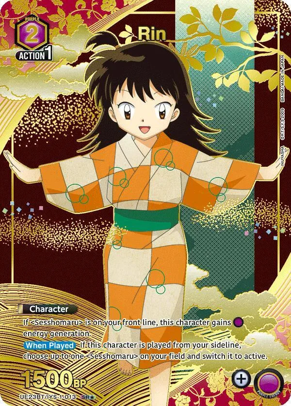 Rin (013) (SR*) card front