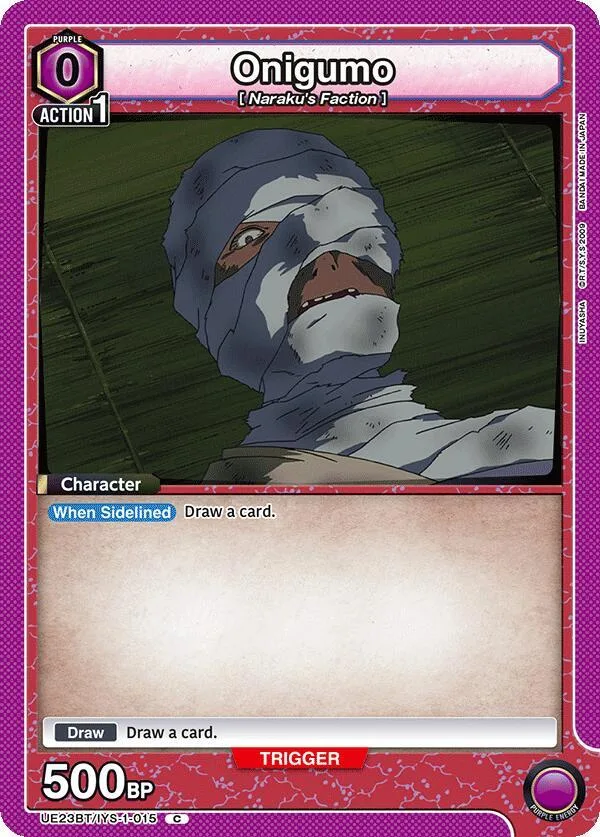 Onigumo card front