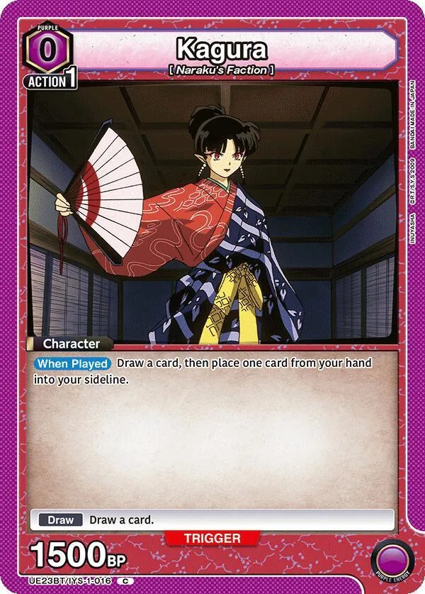 Kagura (016) card front