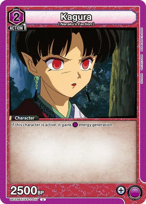 Kagura (017) card front