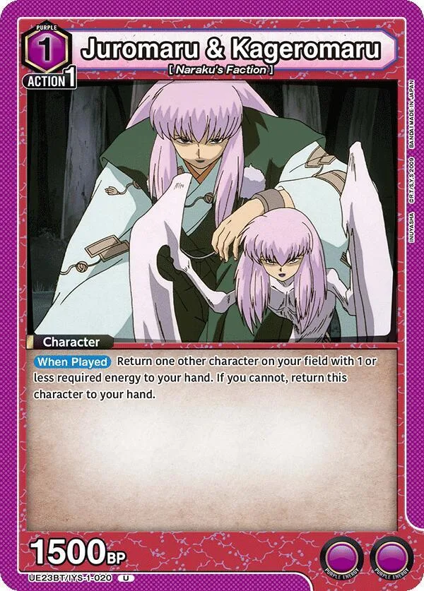 Juromaru & Kageromaru card front