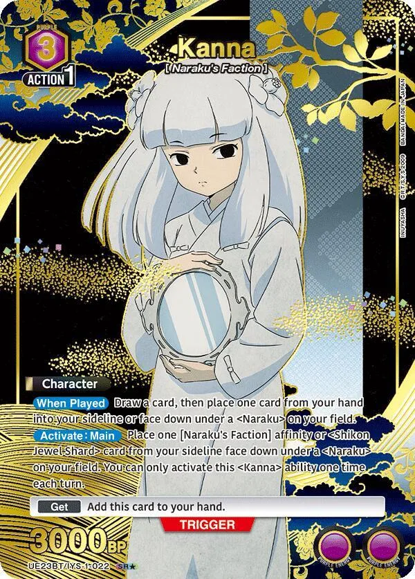 Kanna (022) (SR*) card front
