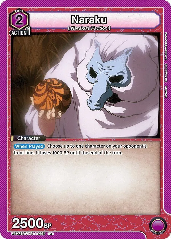 Naraku (025) card front