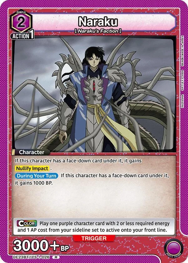 Naraku (026) card front
