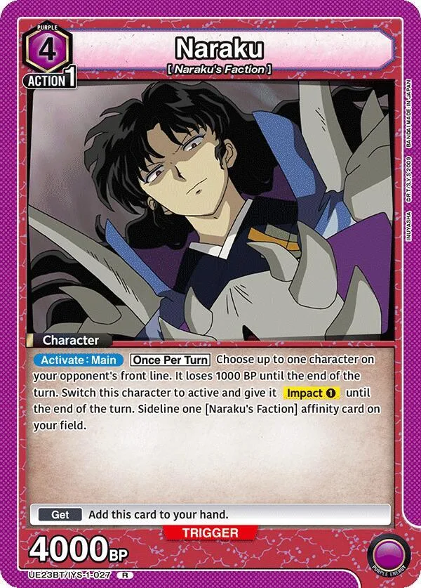 Naraku (027) card front