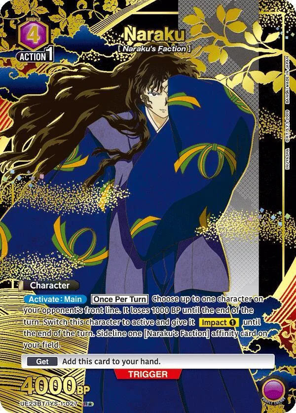 Naraku (027) (R*) card front