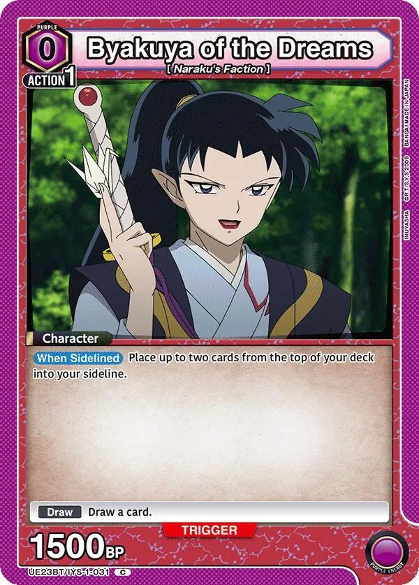 Byakuya of the Dreams card front