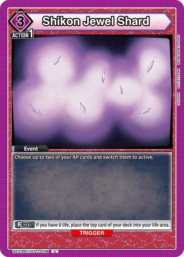 Shikon Jewel Shard card front