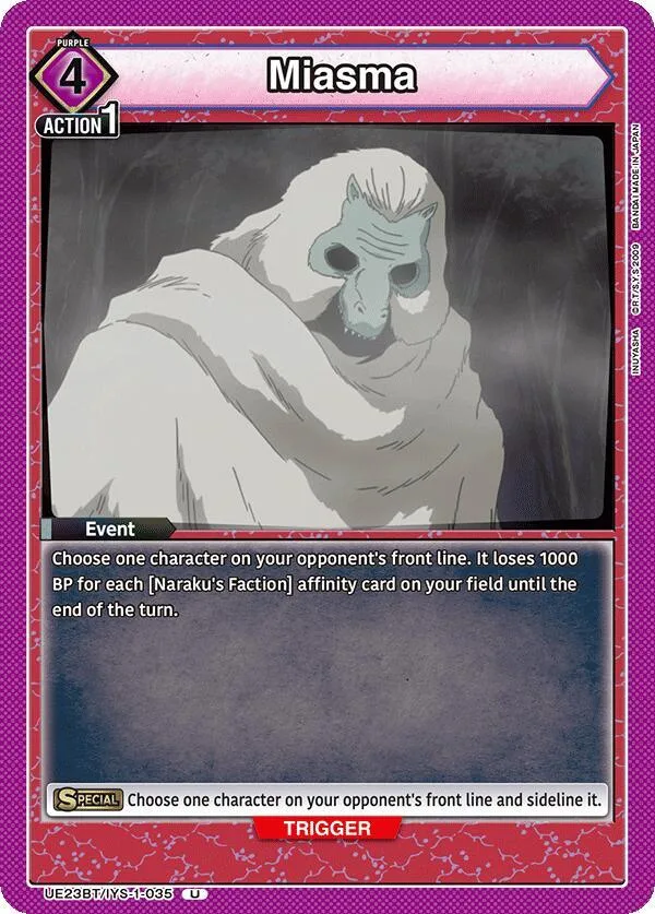 Miasma card front