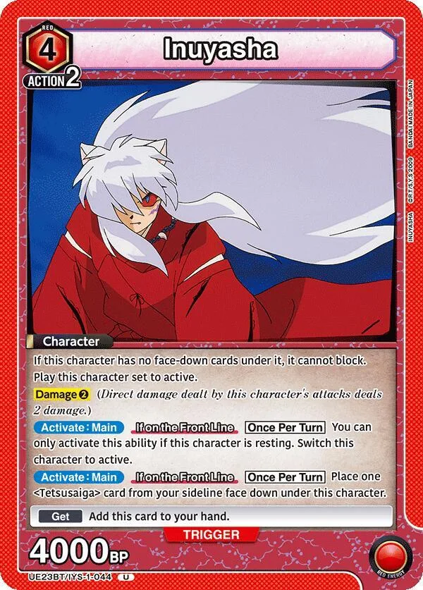 Inuyasha (044) card front