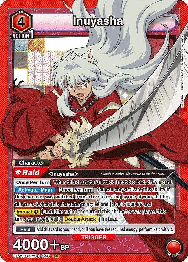 Inuyasha (046) card front