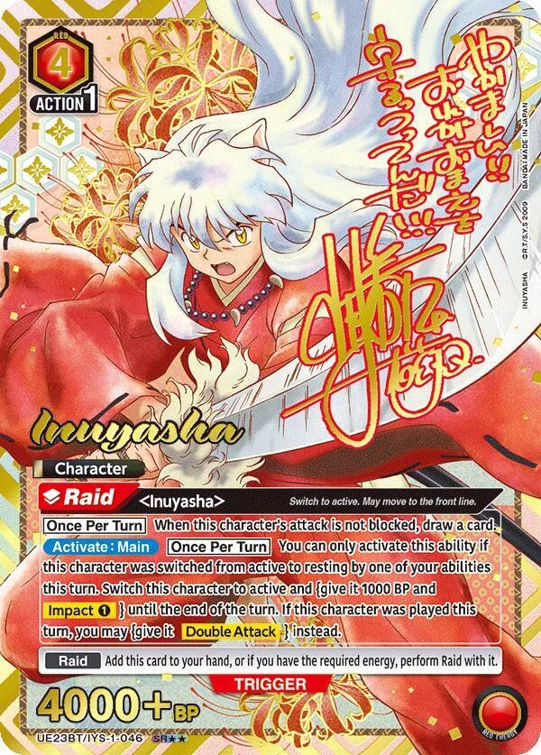 Inuyasha (046) (SR**) card front