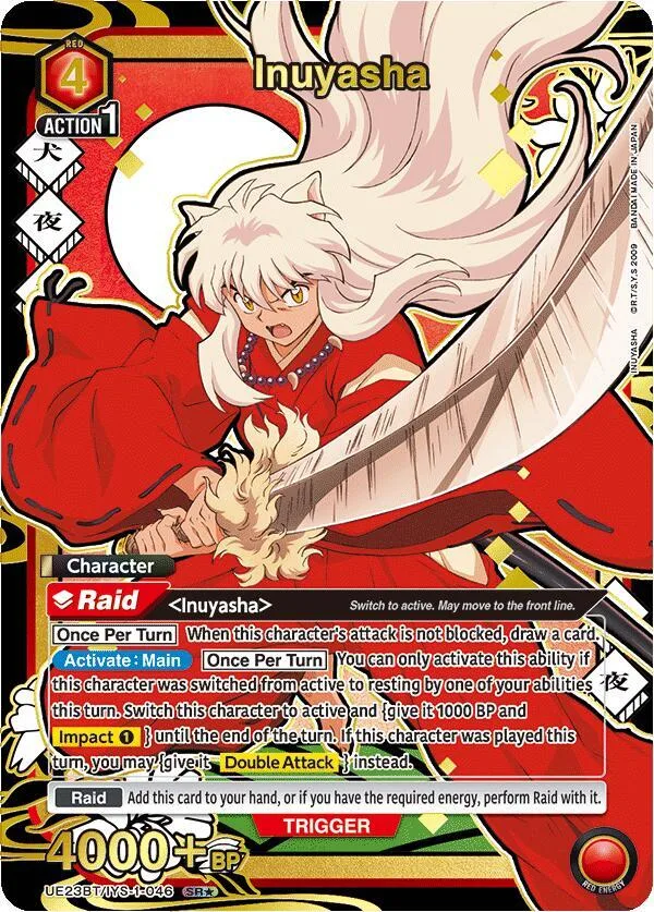 Inuyasha (046) (SR*) card front