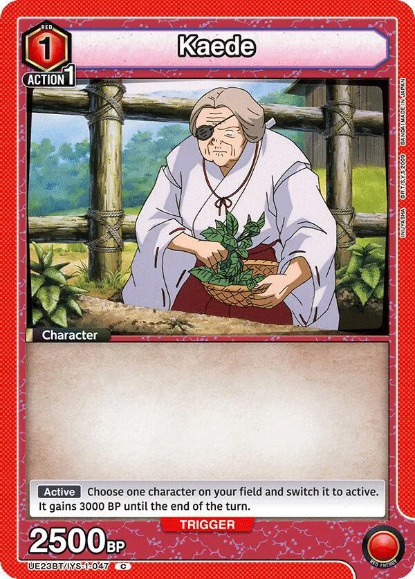 Kaede card front