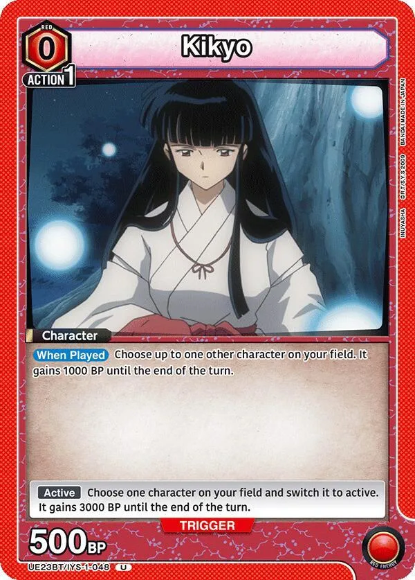 Kikyo (048) card front