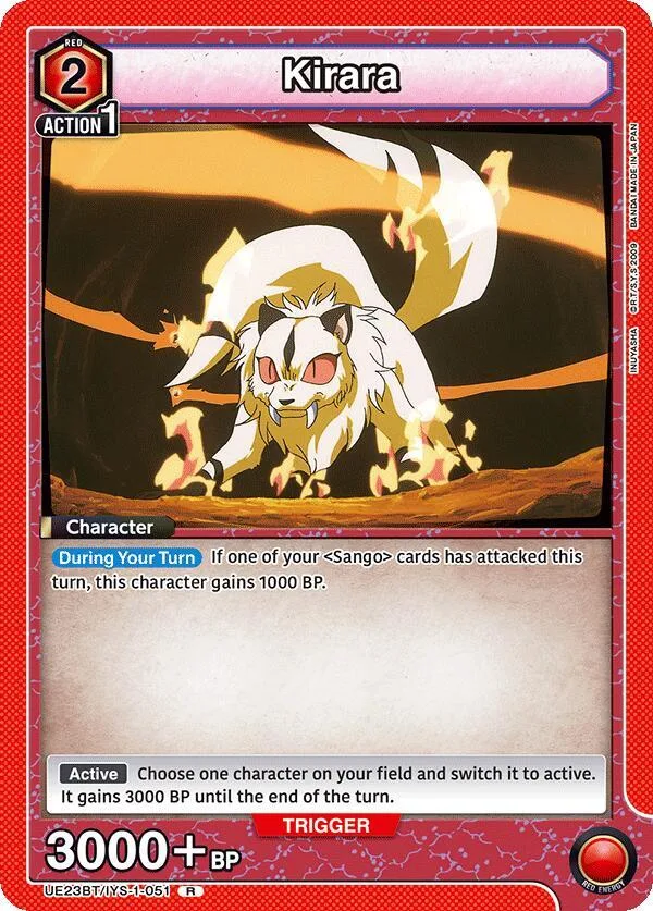 Kirara (051) card front