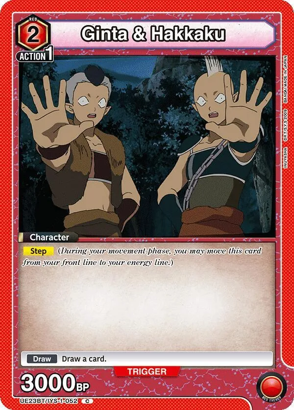 Ginta & Hakkaku card front