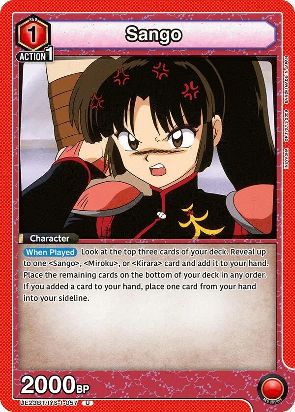 Sango (057) card front