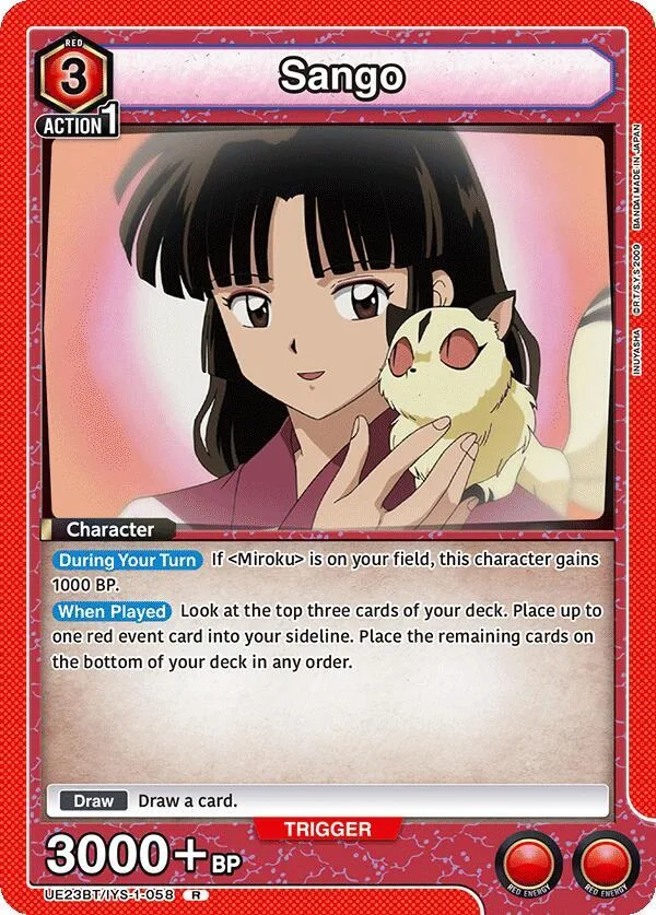 Sango (058) card front