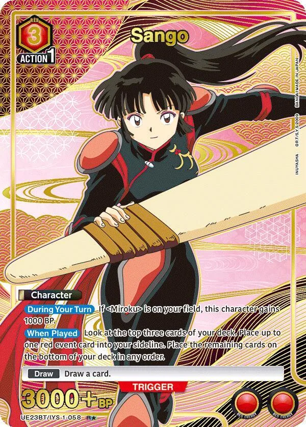 Sango (058) (R*) card front
