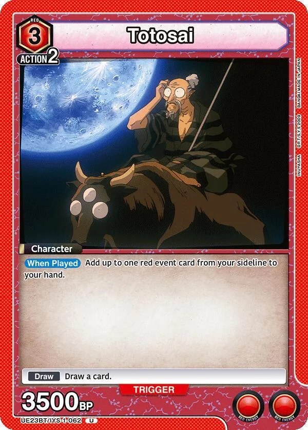 Totosai card front