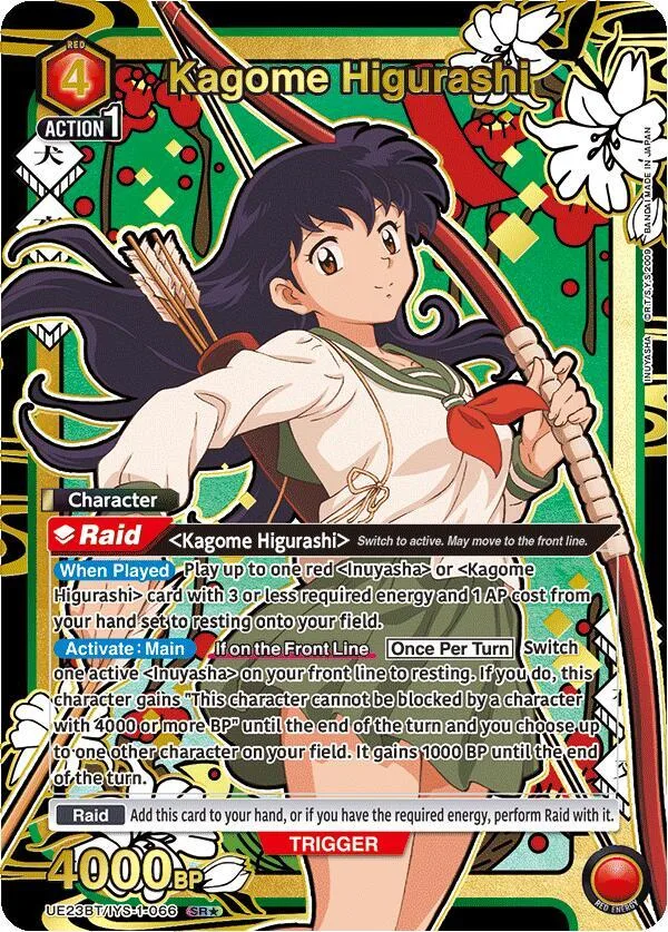 Kagome Higurashi (066) (SR*) card front
