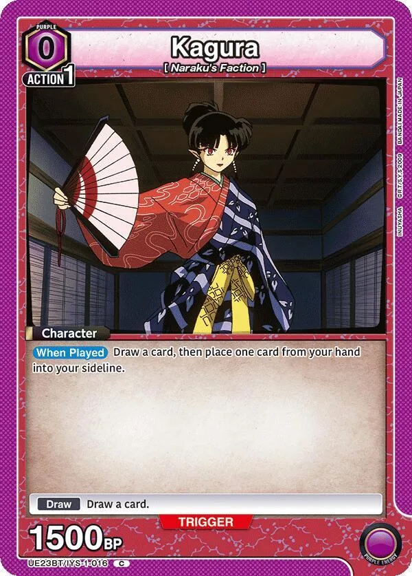 Kagura (016) (Box Topper Foil) card front