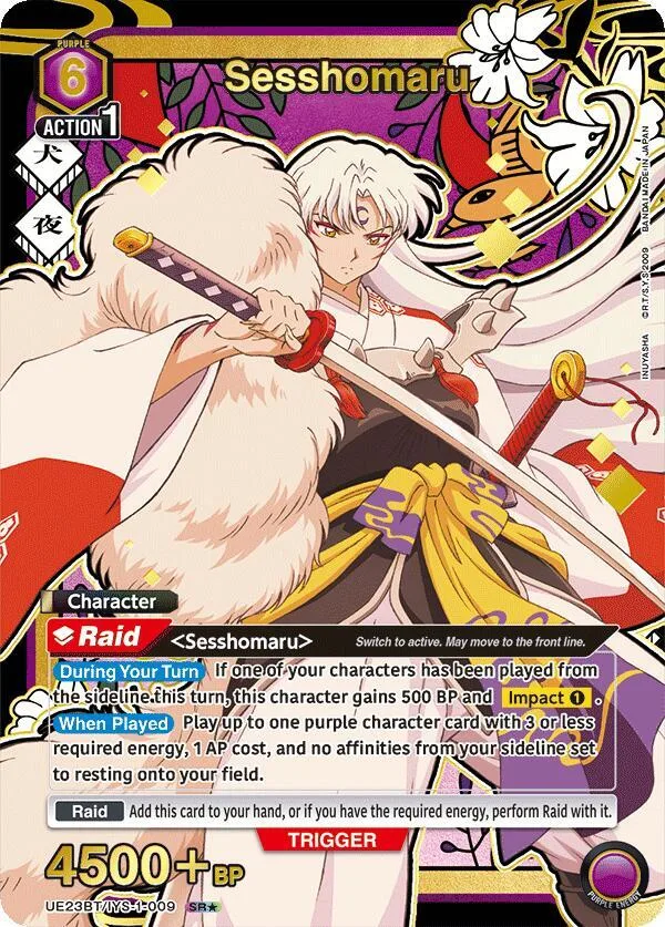Sesshomaru (009) (SR*) (Box Topper Gold Foil) card front