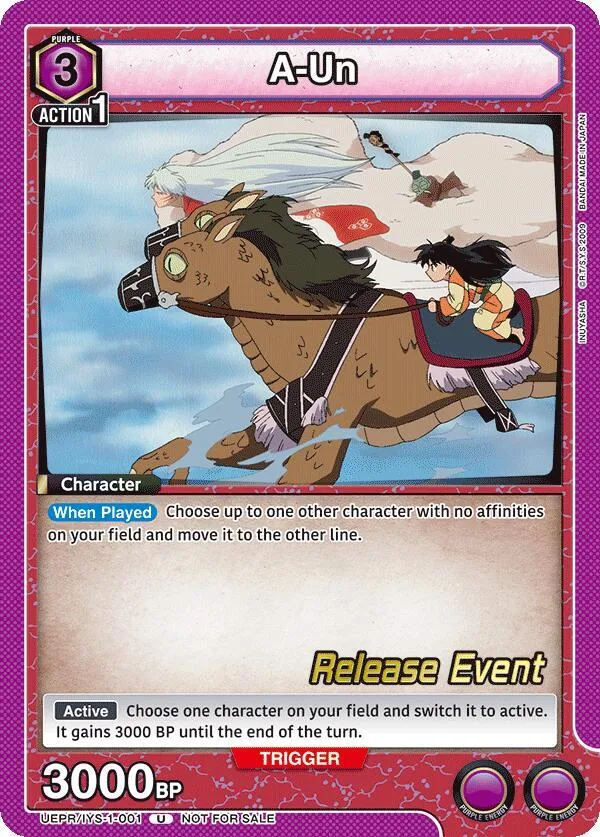 A-Un card front