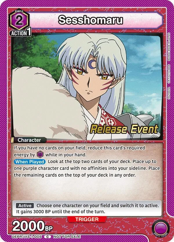 Sesshomaru (005) card front
