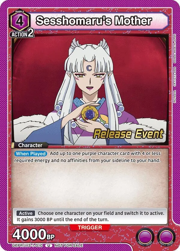 Sesshomaru's Mother card front