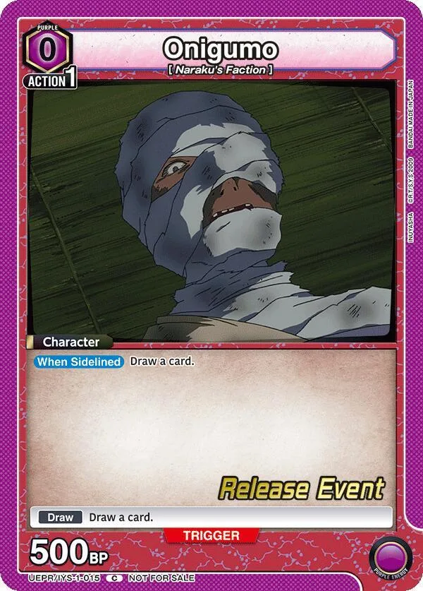 Onigumo card front